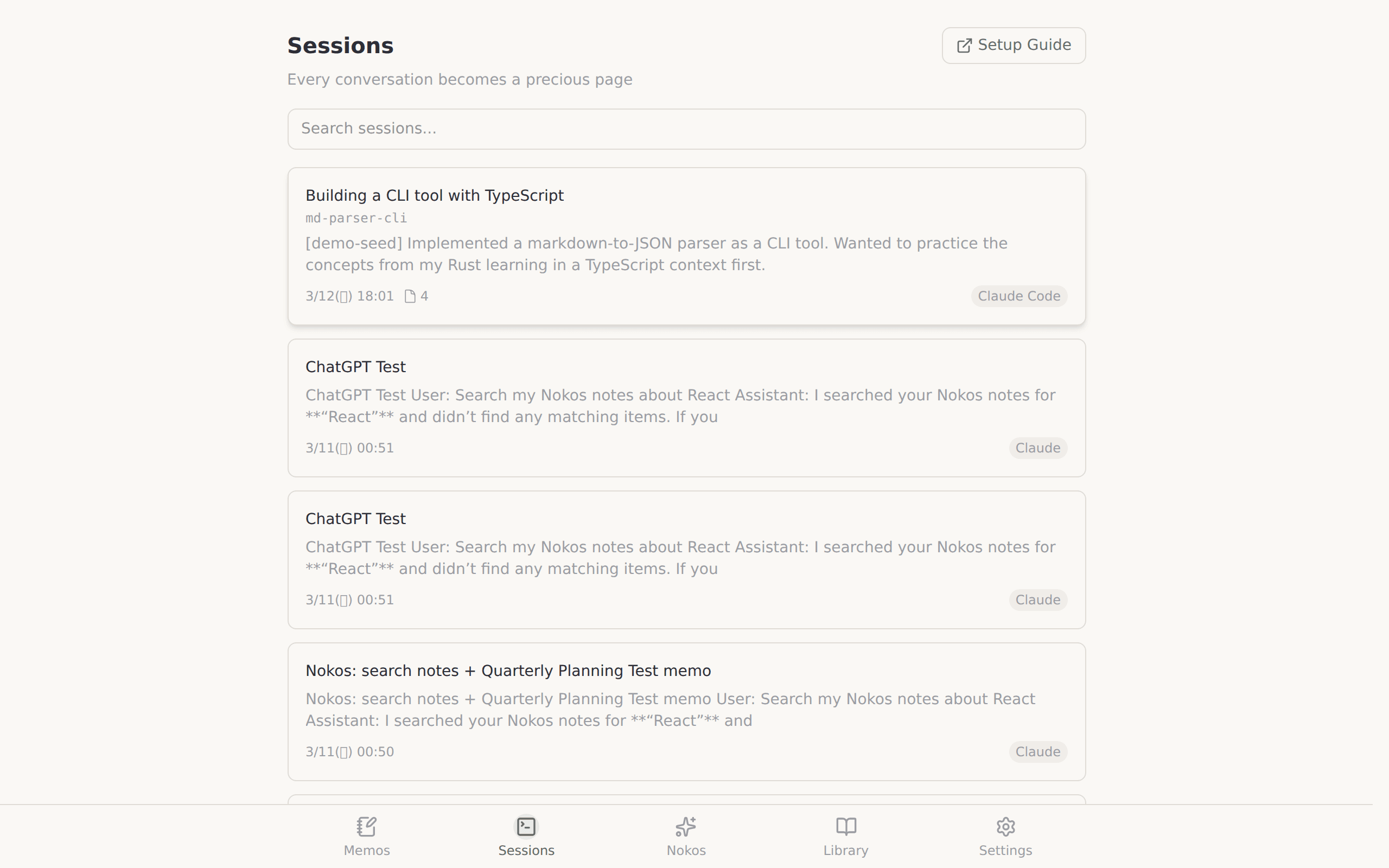 Coding sessions flow in too